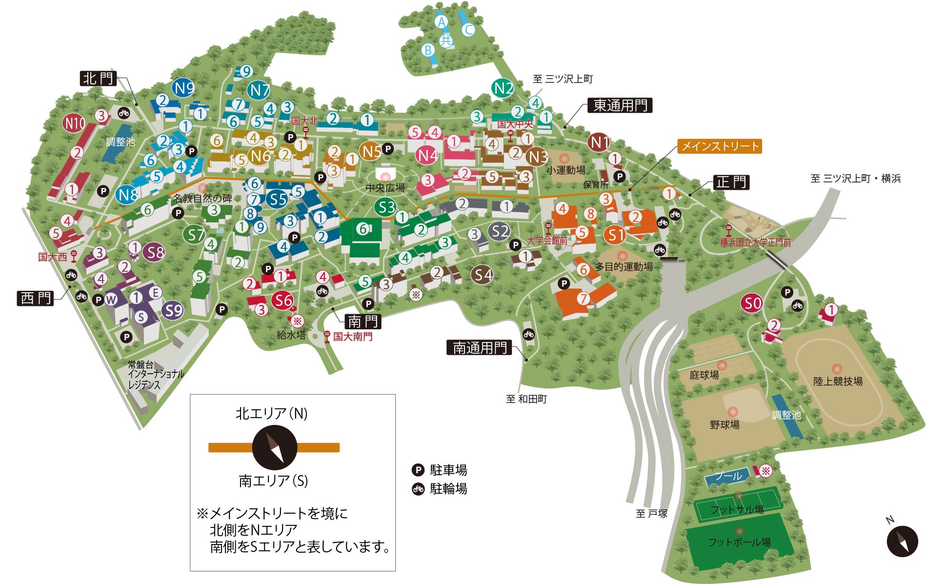 横浜国立大学施設部－建物案内－常盤台キャンパス